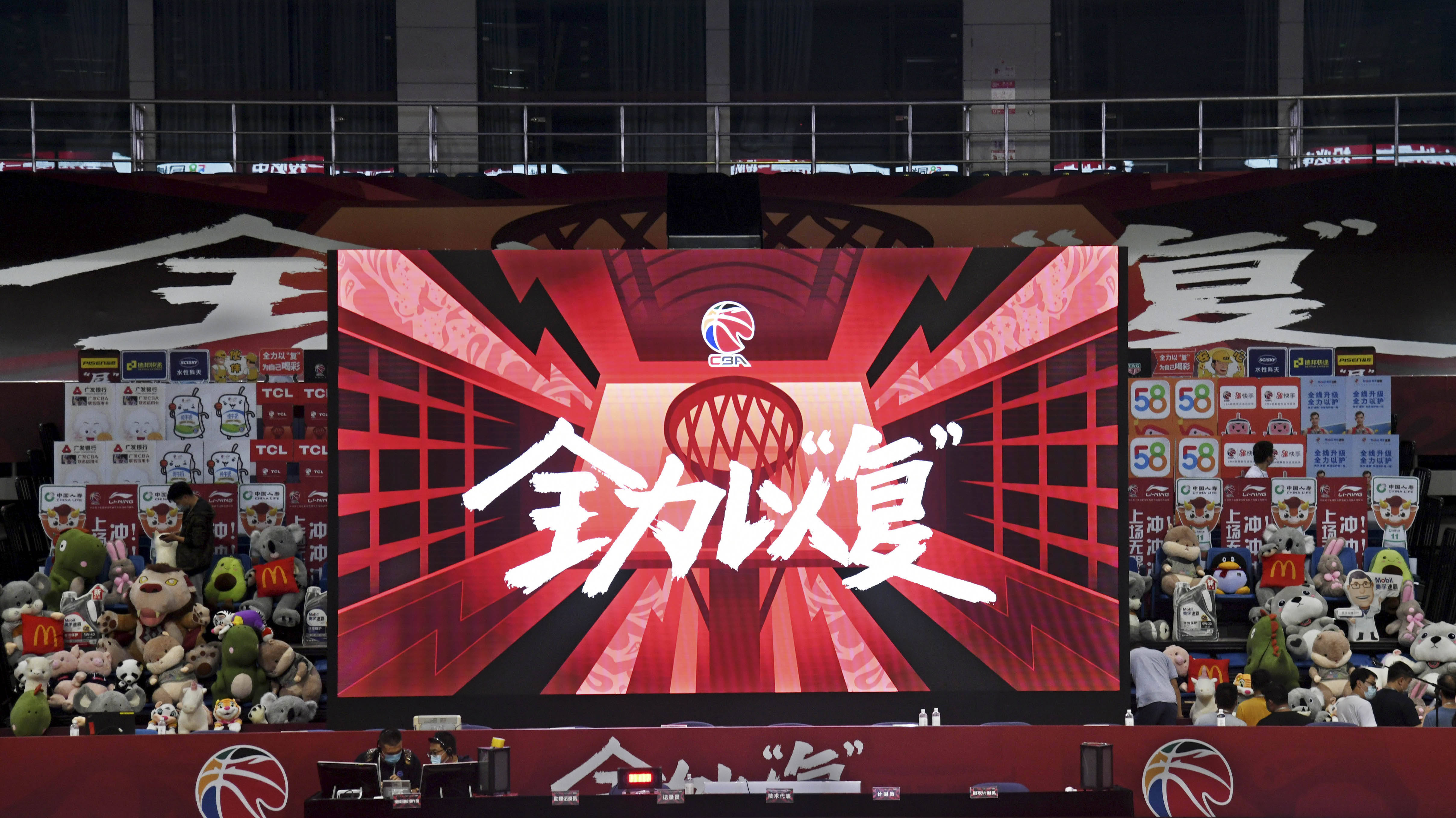 包含葡萄牙体育训练开放日；集结日更衣室发声引欢呼；CBA常规赛在即；球队文化再被提及的词条